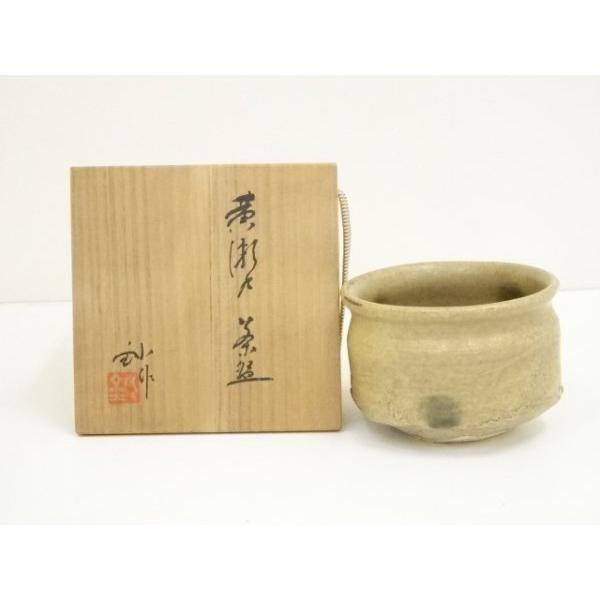 宗sou 加藤?造 黄瀬戸茶碗（共箱）