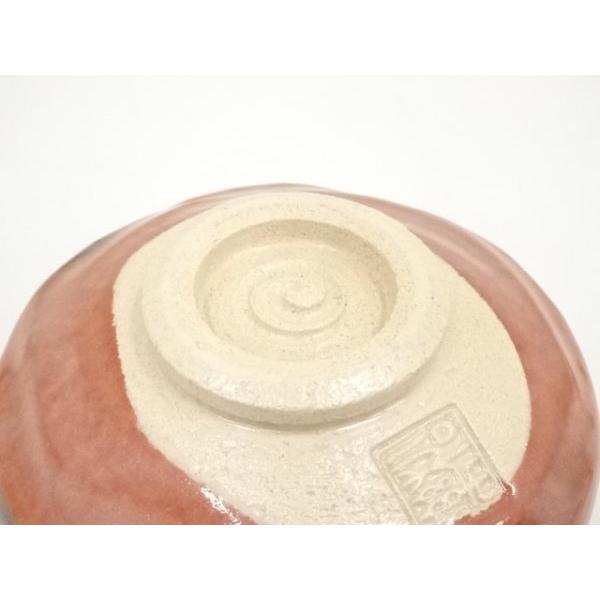 ys6968481; 宗sou 佐々木松楽造 赤楽茶碗（銘：松風）（前大徳 高橋悦  