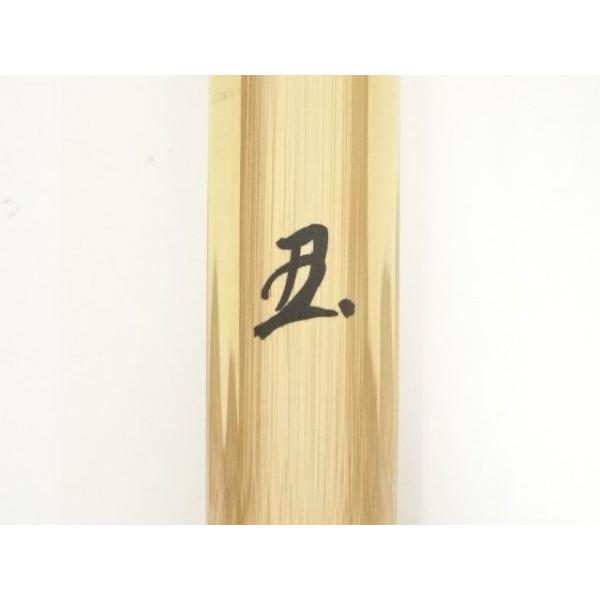 ys6968507; 宗sou 林竹造 竹茶杓（銘：喫茶去）（大徳寺派 辻常