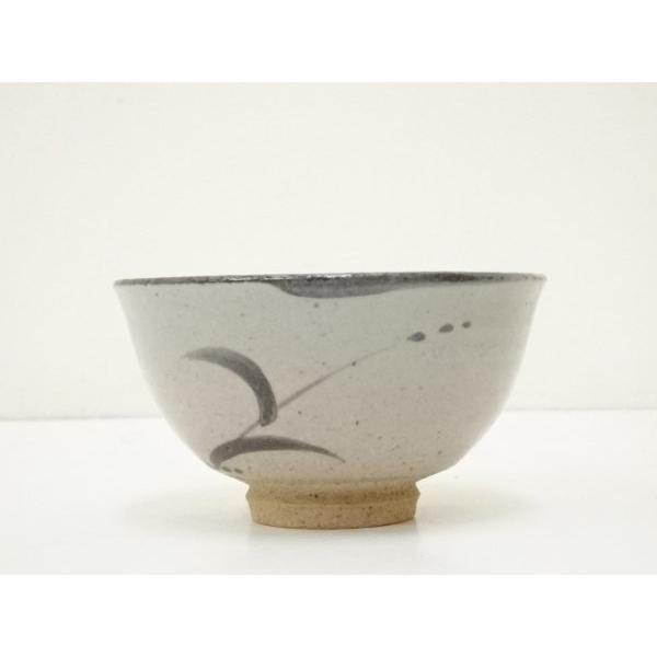 （ありがとうございました☆取引終了）7,000円　中里嘉孝　絵唐津茶碗　 共箱布栞 枇杷色 淡交会栞 茶道具 Yahoo!オークション - 【佳香】中里嘉孝 斑唐津茶碗 共箱 共布 栞 茶道