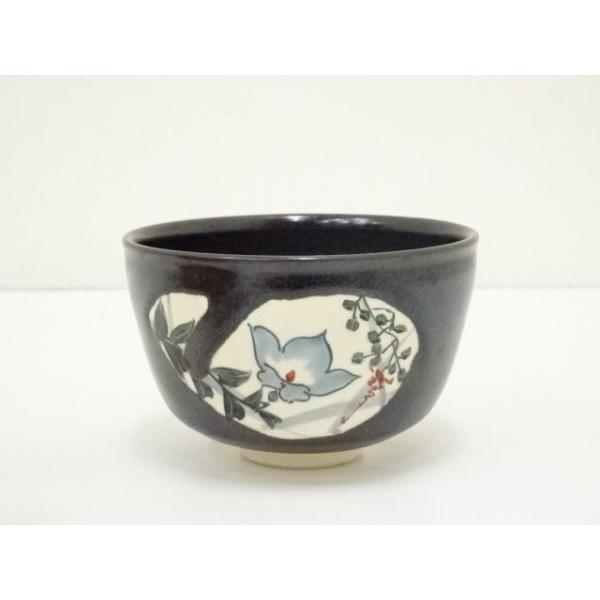 九谷焼 抹茶碗 桜 芦湖(蘆湖) 共箱付 状態良好 茶道具 【公式通販】