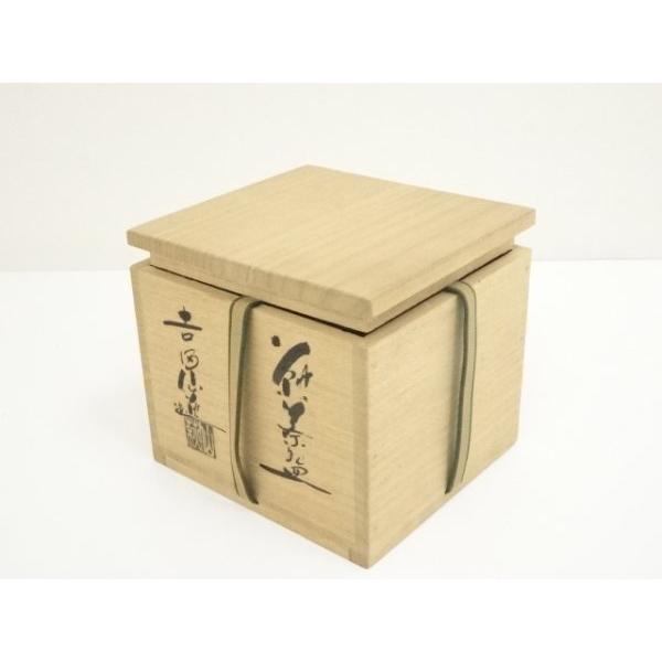 ys6984707; 宗sou 萩焼 吉田仙萩造 茶碗（共箱）【道】 : お茶道具