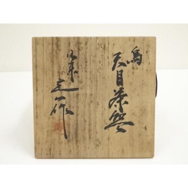 ys6984732; 宗sou 桶谷定一造 鳥天目茶碗（共箱）【道】 : お茶道具