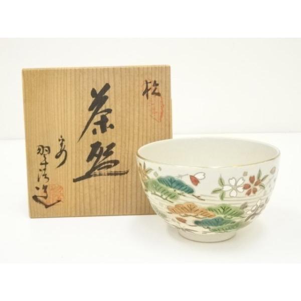 ys6992856; 宗sou 京焼 御所窯 宮本翠浩造 色絵松茶碗（共箱）【道