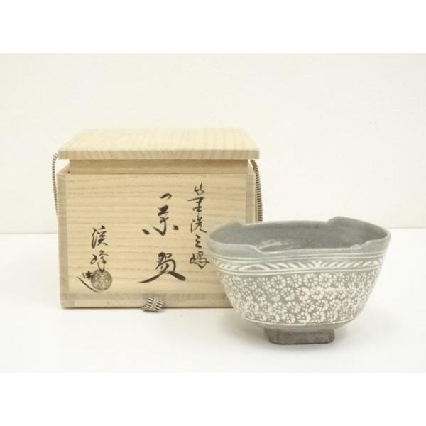 茶道具　数茶碗　8個　御本三嶋茶碗　田中渓峰造　共箱付　中古品　送料込み ys6995442; 宗sou 京焼 田中渓峰造 筆洗三島茶碗（共箱）【道】 : お