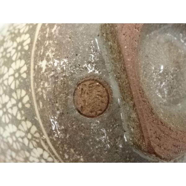 ys6995442; 宗sou 京焼 田中渓峰造 筆洗三島茶碗（共箱）【道】 : お