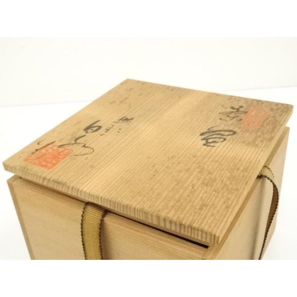 砥部焼白水窯抹茶茶碗 木箱付き ys6995443; 宗sou 砥部焼 山田白水造 茶碗（共箱）【道】 : お茶道具