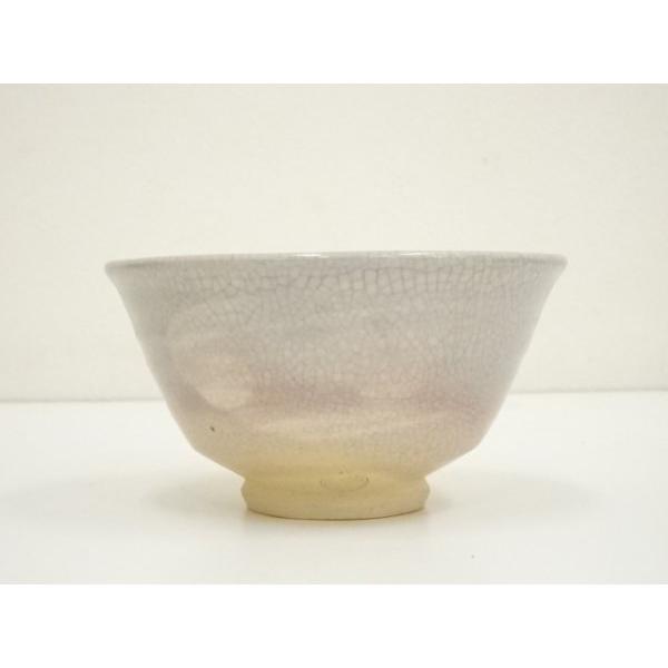ys6995443; 宗sou 砥部焼 山田白水造 茶碗（共箱）【道】 : お茶道具