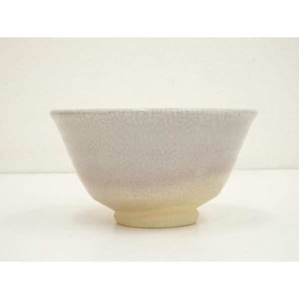 ys6995443; 宗sou 砥部焼 山田白水造 茶碗（共箱）【道】 : お茶道具