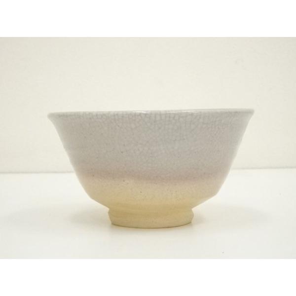 ys6995443; 宗sou 砥部焼 山田白水造 茶碗（共箱）【道】 : お茶道具