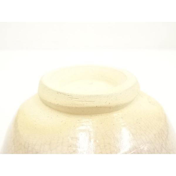 ys6995443; 宗sou 砥部焼 山田白水造 茶碗（共箱）【道】 : お茶道具