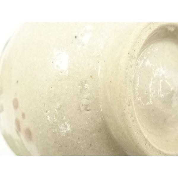 ys6995454; 宗sou 桃山窯 林英仁造 織部弥七田酉茶碗（共箱）【道