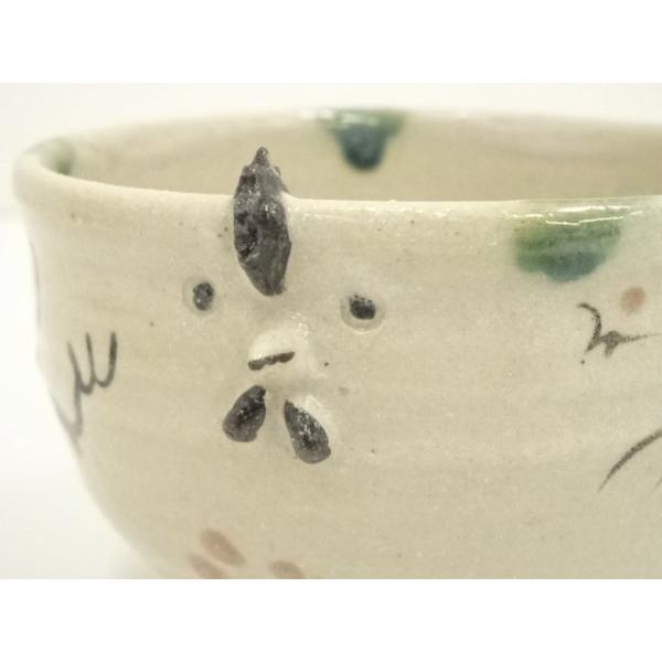 ys6995454; 宗sou 桃山窯 林英仁造 織部弥七田酉茶碗（共箱）【道