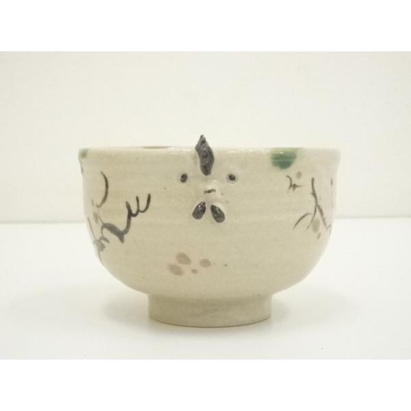 ys6995454; 宗sou 桃山窯 林英仁造 織部弥七田酉茶碗（共箱）【道