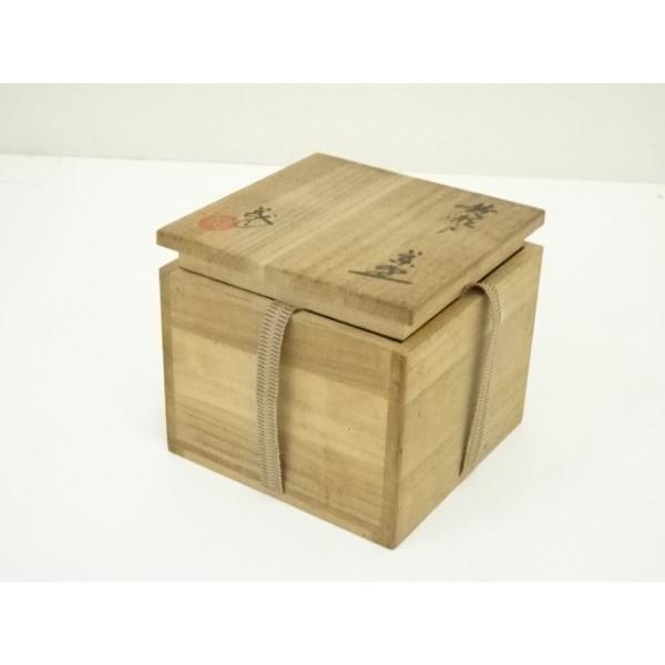 ys6995932; 宗sou 山口茂造 黄瀬戸茶碗（共箱）【道】 : お茶道具