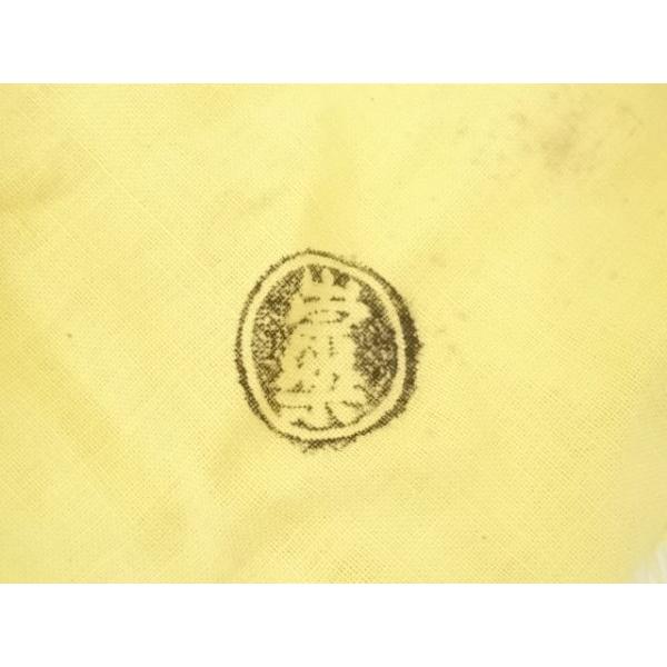 ys6995965; 宗sou 檜垣崇楽造 赤楽茶碗（大徳寺 小堀明堂書付）（共箱