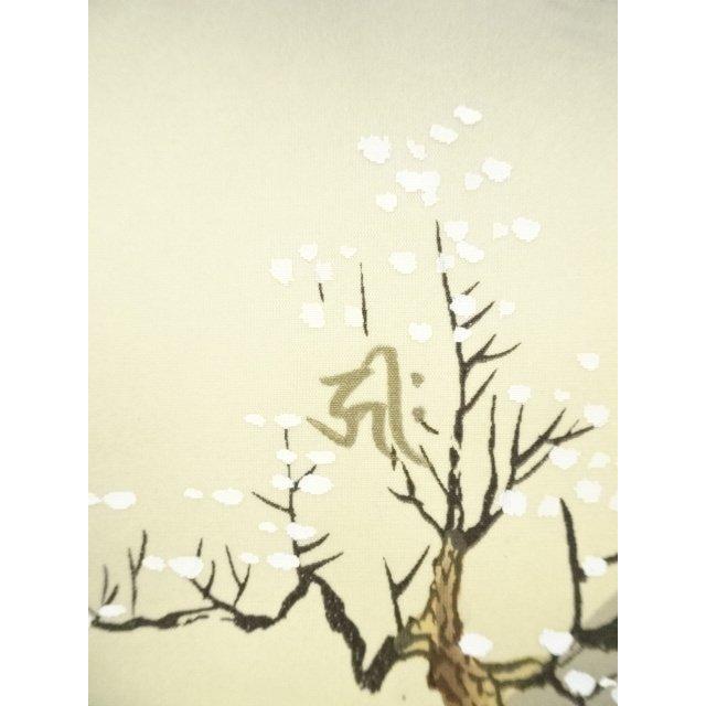 掛け軸 十二神将御家守護軸／ 洸龍 楽天市場】【中古】【書画】洸龍筆 十二神将御家守護軸 肉筆絹本