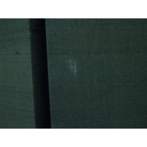 ys6998397; 宗sou 大塚巧藝社製 尾形光琳 竹梅図 印刷工芸屏風 95/200