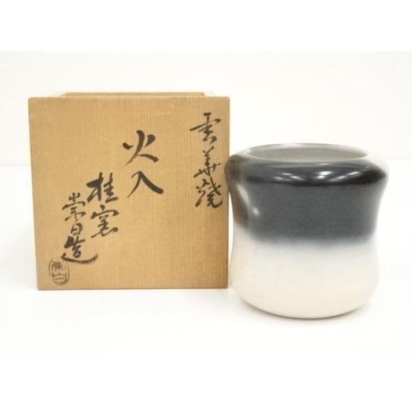 ys7000097; 宗sou 雲華焼 寄神崇白造 火入（共箱）【道】 : お茶道具