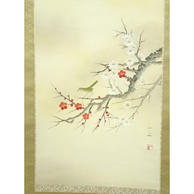 ys7004798; 宗sou 一正筆 富士紅白梅 肉筆絹本掛軸（共箱）【道】 : お
