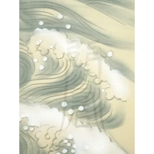 掛軸 山本仙来　肉筆 　　釈文　【　拈花悟禅心　】 掛軸 山本仙来 肉筆 釈文 【 拈花悟禅心 】 - メルカリ
