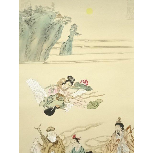 ys7005252; 宗sou 寿山道人筆 招福・八仙之図 肉筆絹本掛軸（共箱