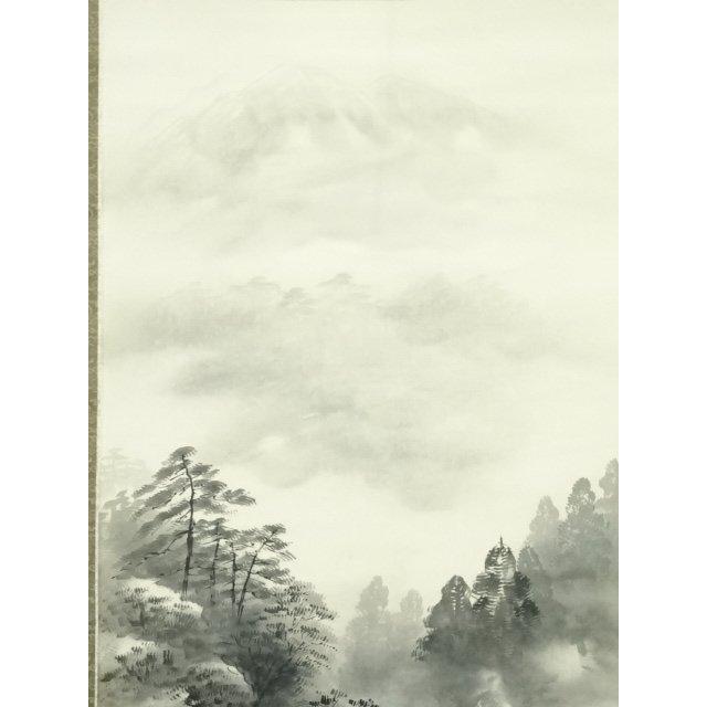 ys7005333; 宗sou 武井渓月筆 水墨山水 肉筆絹本掛軸（共箱）【道