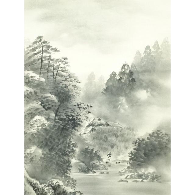 ys7005333; 宗sou 武井渓月筆 水墨山水 肉筆絹本掛軸（共箱）【道