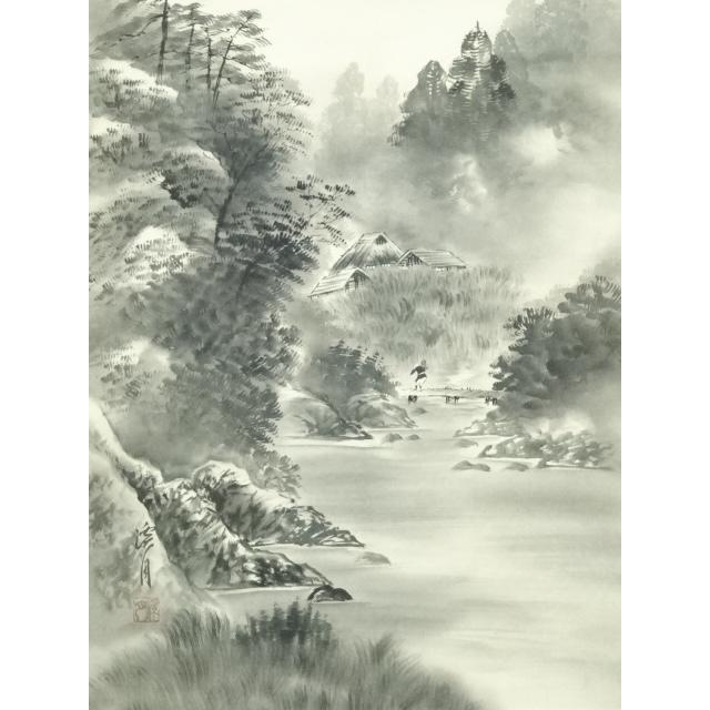 ys7005333; 宗sou 武井渓月筆 水墨山水 肉筆絹本掛軸（共箱）【道