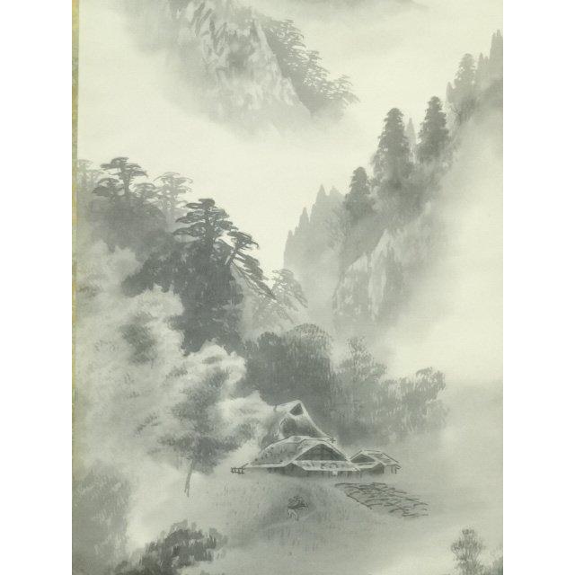 ys7006676; 宗sou 長嘉筆 水墨山水 肉筆絹本掛軸（保護箱）【道】 : お