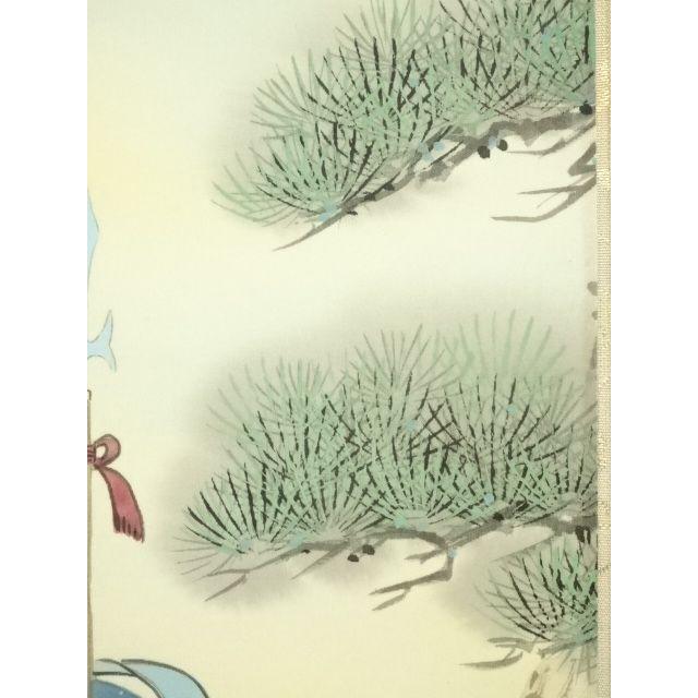 ys7006799; 宗sou 森栖鶴筆 七福神 肉筆絹本掛軸（共箱）【道】 : お