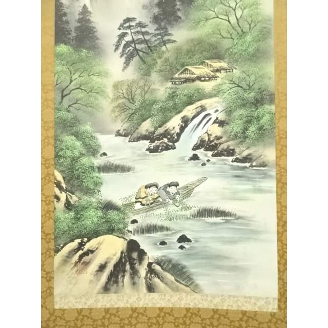 ys7011326; 宗sou 寿山 山水縁起図 肉筆絹本掛軸（保護箱）【道】 : お