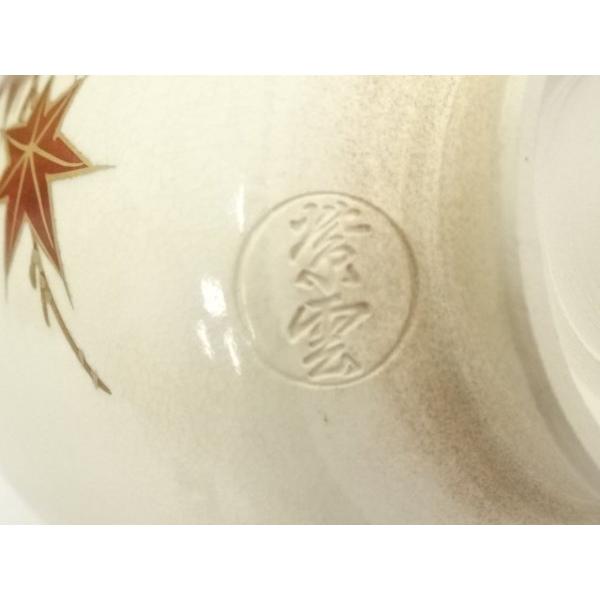 ys7011857; 宗sou 京焼 橋本紫雲造 色絵紅葉文茶碗（共箱）【道】 : お