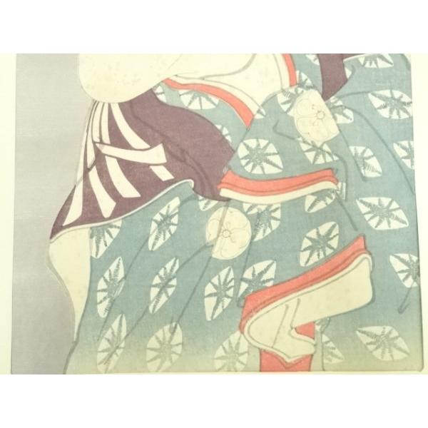 ys7013461; 宗sou 東洲斎写楽 九世森田勘弥 駕籠舁鶯の治郎作 手摺木