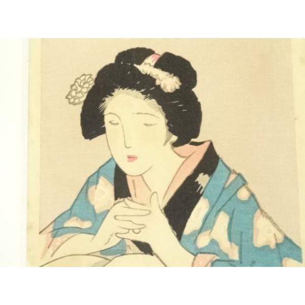 上本善美、【能『猩々乱』】、希少な限定額装用画集画、新品高級額 額装付 高塚省吾、【うつむく】、希少な額装用画集画、新品高級額 額装付