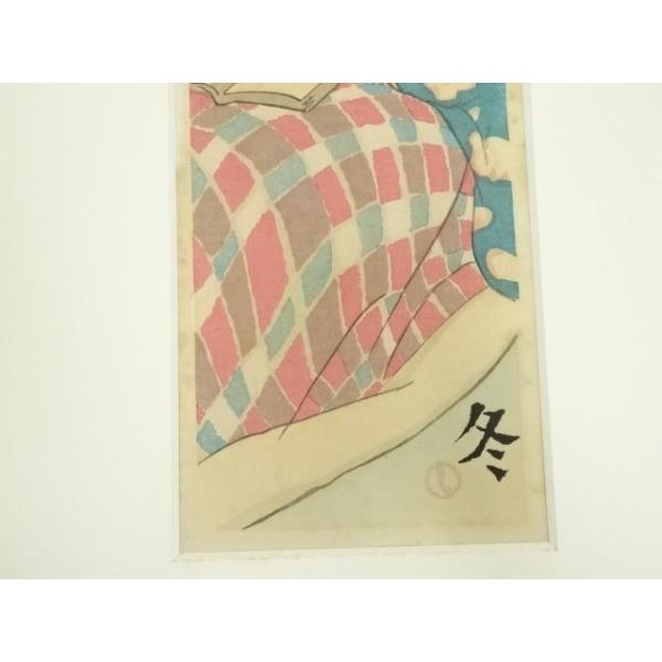 竹久夢二￼[読書]木版画額付き 竹久夢二￼[読書]木版画額付き