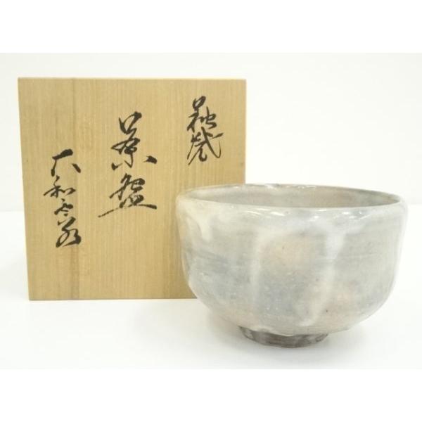 ys7014133; 宗sou 萩焼 大和雲谷造 茶碗（共箱）【道】 : お茶道具