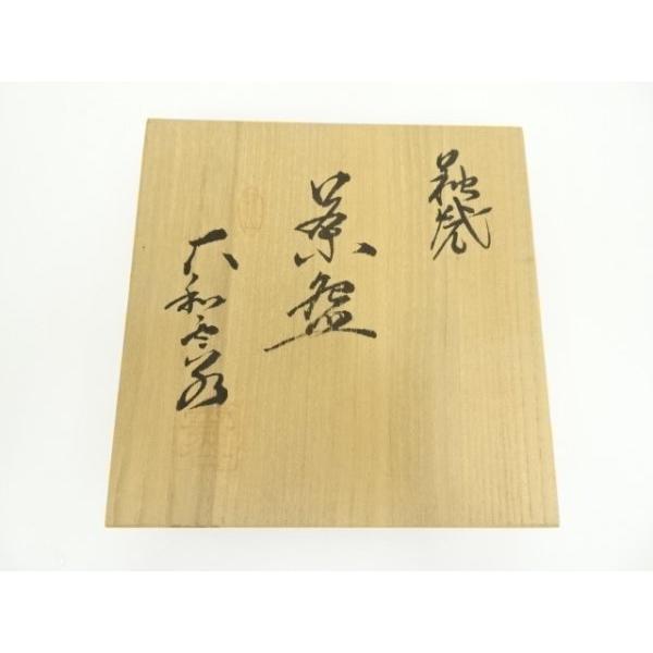 宗sou 萩焼 雲谷窯造 茶碗（共箱） 【公式通販】