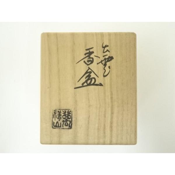 堆彩陶 練上手香合 共箱 美品 安加比古窯 加藤晃楽 作 分銅亀 香合 無傷 共箱 保証。 | STORES