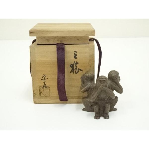 ys7015375; 宗sou 中村宗光造 銅三猿蓋置（共箱）【道】 : お茶道具