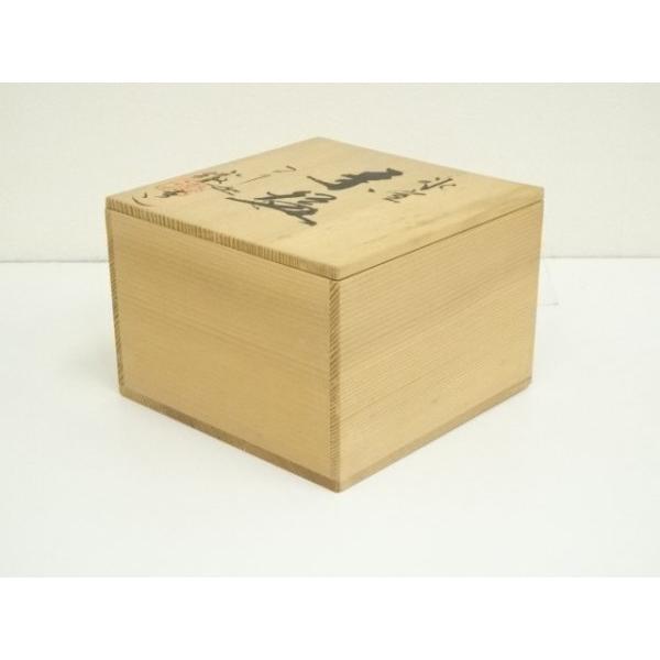 ys7017104; 宗sou 徹造 氷裂貫入茶碗（共箱）【道】 : お茶道具・着物