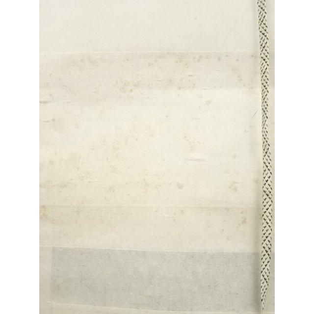 ys7017173; 宗sou 大徳寺418世 宙宝宗宇筆 「無事是貴人」一行書 肉筆