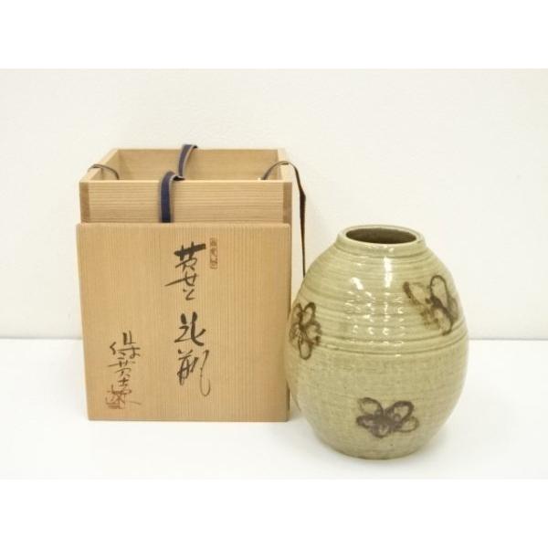 ys7407013; 薩摩焼 薩陶山造 花瓶（共箱）【道】 【公式通販】