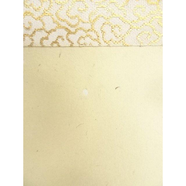 ys7020601; 宗sou 永平寺 丹羽廉芳筆 「莫妄想」一行書 肉筆紙本掛軸