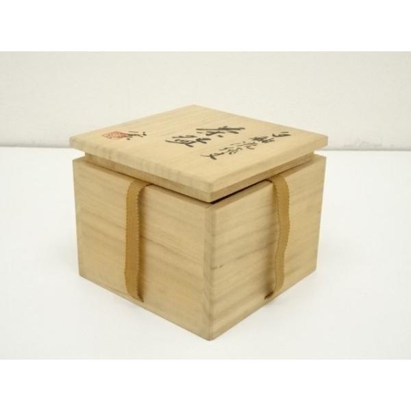 ys7022122; 宗sou 京焼 西川実造 白釉流飛文茶碗（共箱）【道】 : お