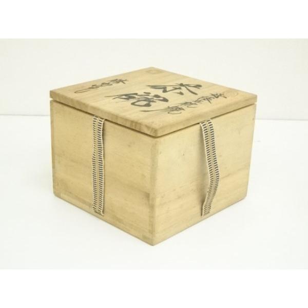 ys7024425; 宗sou 丹波焼 市野勝助造 茶碗（共箱）【道】 : お茶道具
