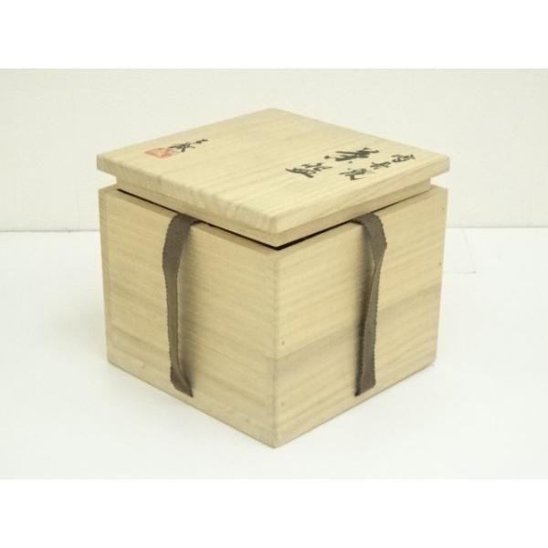 ys7024539; 宗sou 雪舟焼 福郷不徹造 茶碗（共箱）【道】 : お茶道具