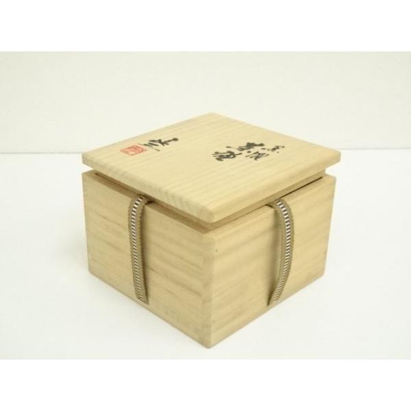 ys7025839; 宗sou 京焼 谷口良三造 黒耀茶碗（共箱）【道】 : お茶道具