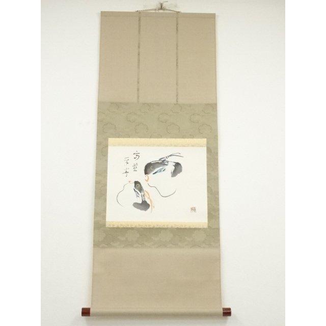 整理品 時代の掛軸 動物図肉筆保証 蔵整理 美术品 X906C16-7 作｜掛軸