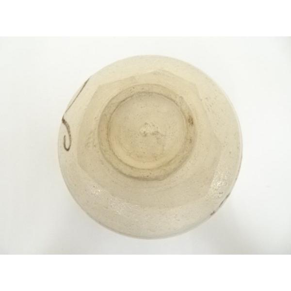 ys7028885; 宗sou 不老園窯造 織部茶碗（共箱）【道】 : お茶道具
